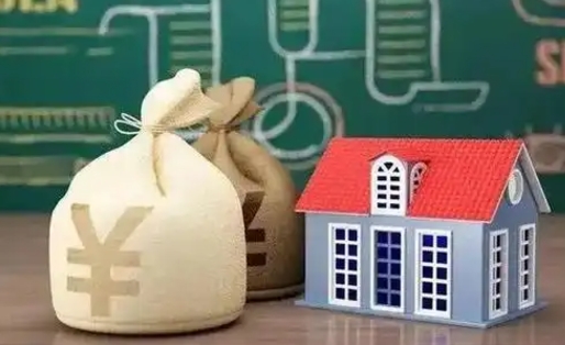寿光离职公积金取钱（离职取出住房公积金）